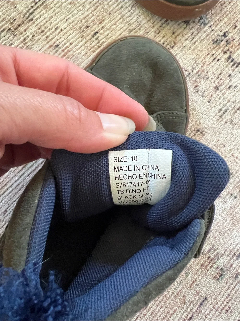 GAP Olive Green Suede Kids Hook-and-Loop Sneakers